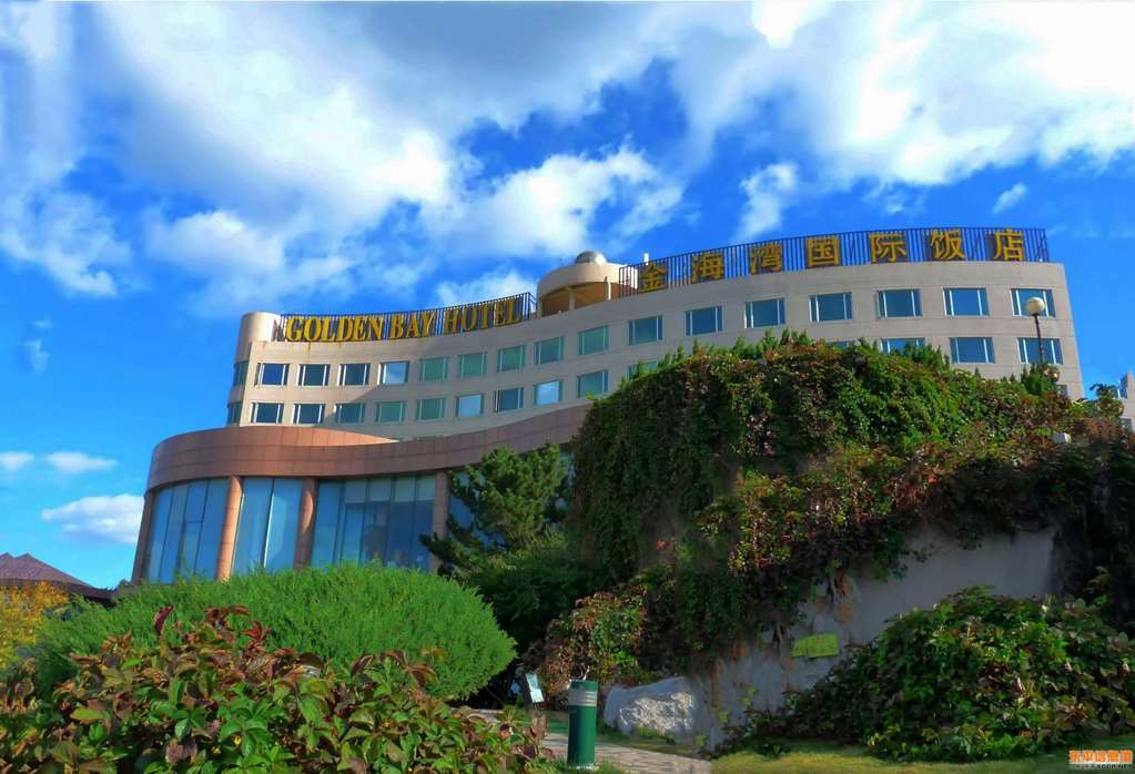 Weihai Golden Bay International Hotel Ngoại thất bức ảnh